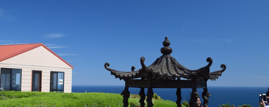 Nan Hai Pu Tuo Temple