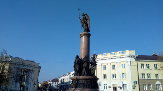 Monument of the Millennium of Brest