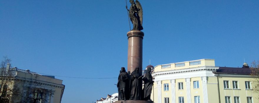 Monument of the Millennium of Brest
