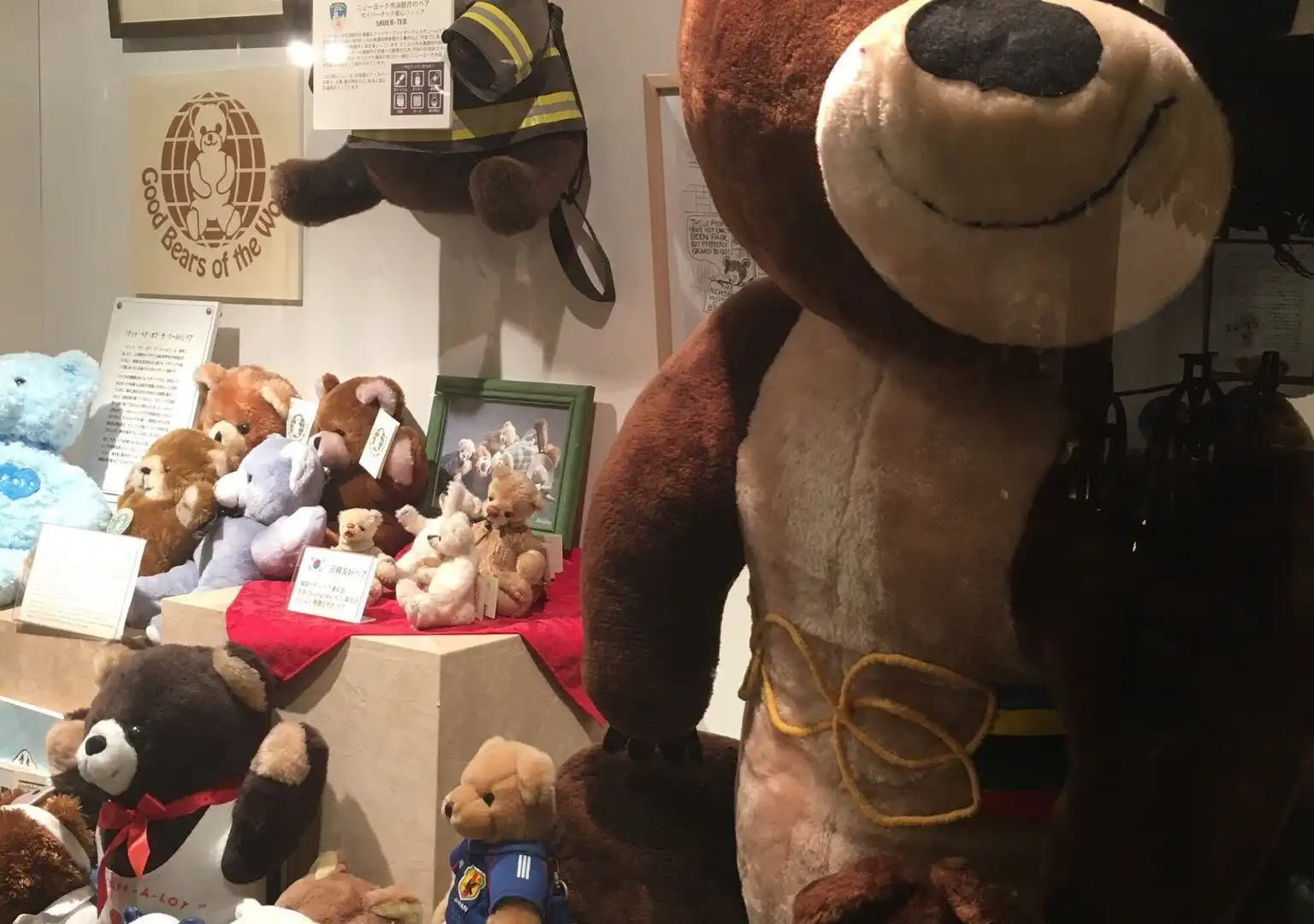 โรงแรมใกล้Hida Takayama Teddy Bear Eco Village