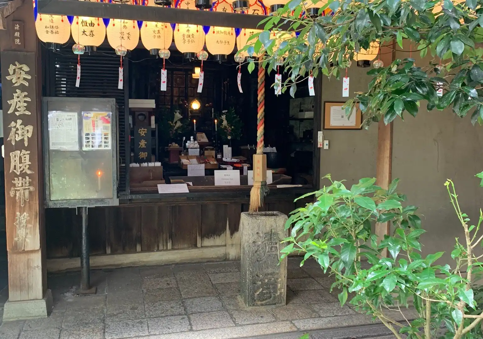 Hotels near Senden-in Temple