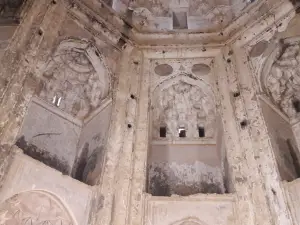 Aliabad Tower