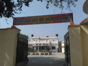 Nehru Sports Stadium