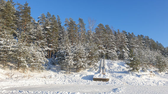 Blue hills, Observation desk by Dub hills quarry