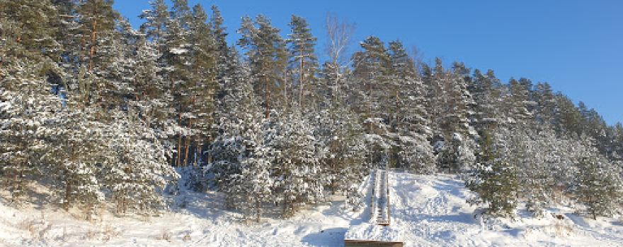Blue hills, Observation desk by Dub hills quarry