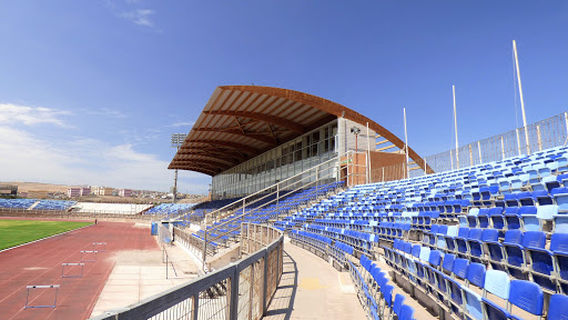 Estadio Carlos Dittborn