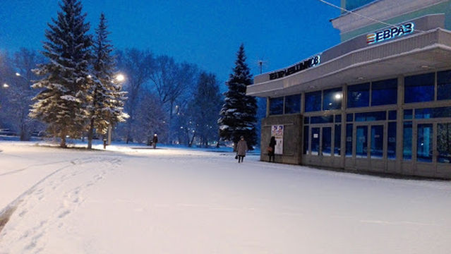 Theater of metallurgists