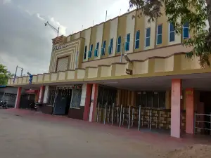PSR Cinema Theatre