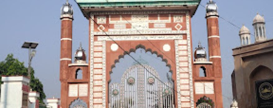 Dargah Syed Shah Barkatullah Wasti Zaidi Marehravi