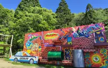 Forest Adventure Kobe Mt. Rokko