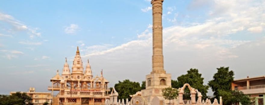 Siddhayatan Jain Mandir