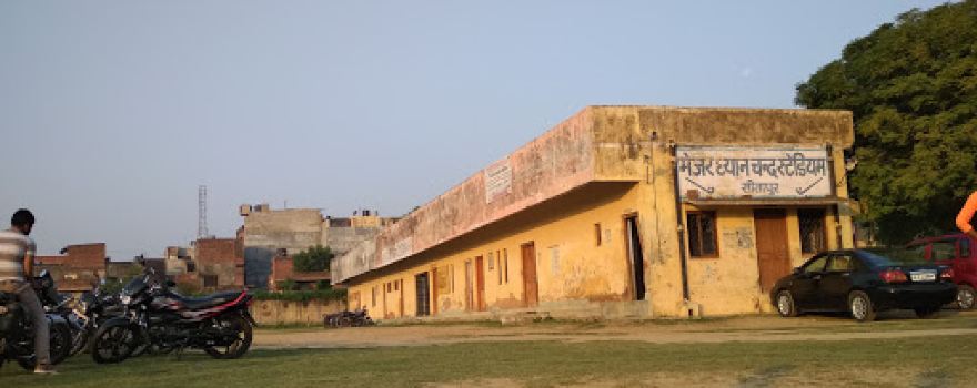 Major Dhyanchandra Stadium