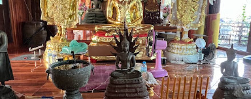 Wat Latchit