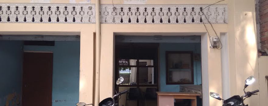 Kamal Dev Cyber Cafe Basani