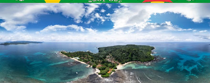 Rolas Island