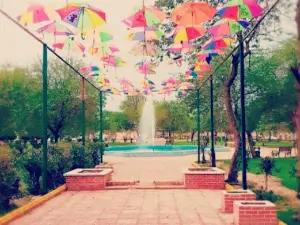 Rofayyeh Central Park