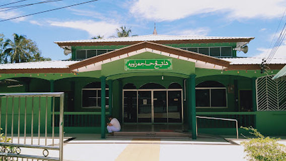 Surau Kampung Batu Bakarang