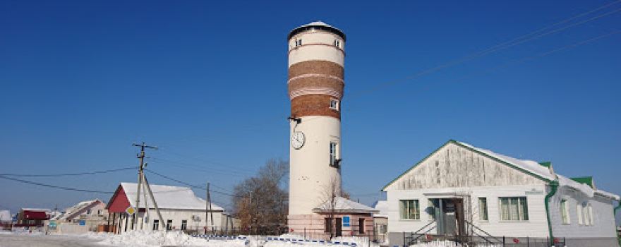 Staraya Bashnya