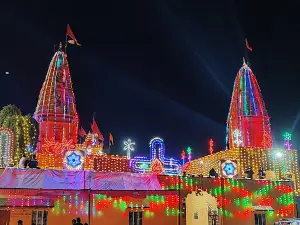 Shree Raimata Temple