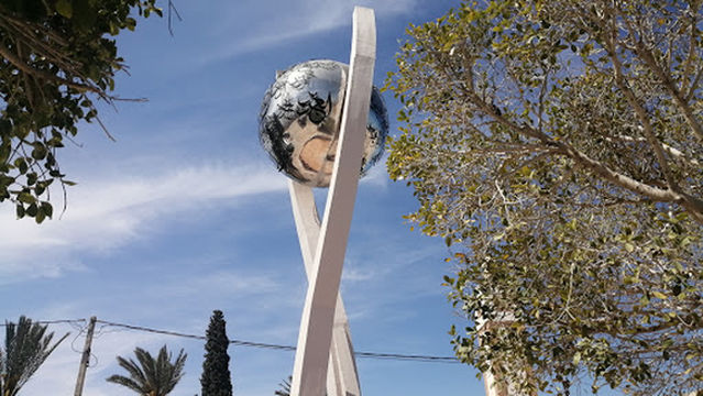 Ethnographic Museum of Gabes