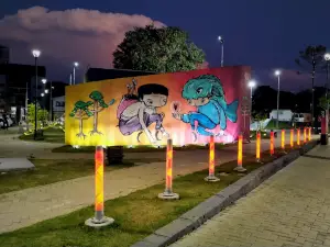 Pista de Skate - Praça da Concórdia