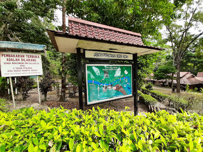 Lata Bayu