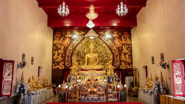 Wat Sakae