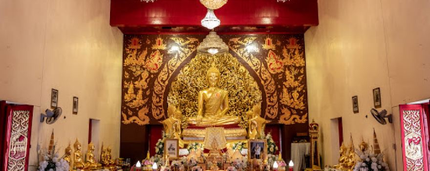 Wat Sakae