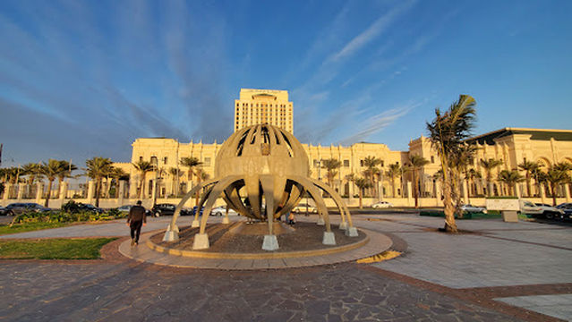 Middle Corniche Park