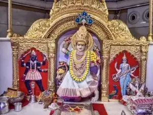 Amrit Baba Kondari