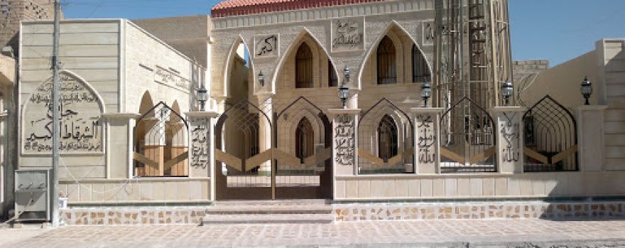 Sharqat Grand Mosque