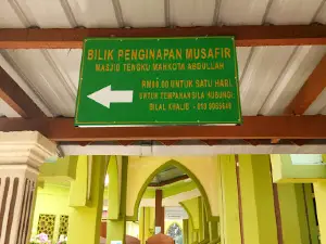 Masjid Kuala Rompin (Tengku Mahkota Abdullah)