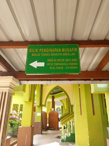 Masjid Kuala Rompin (Tengku Mahkota Abdullah)