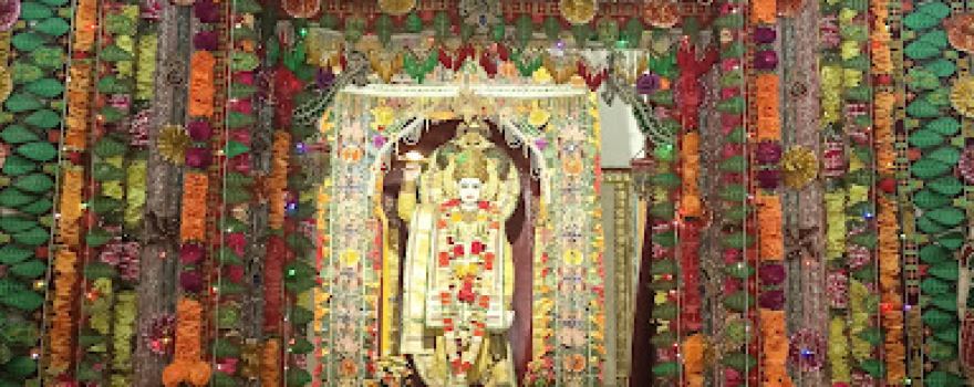 Birla Temple