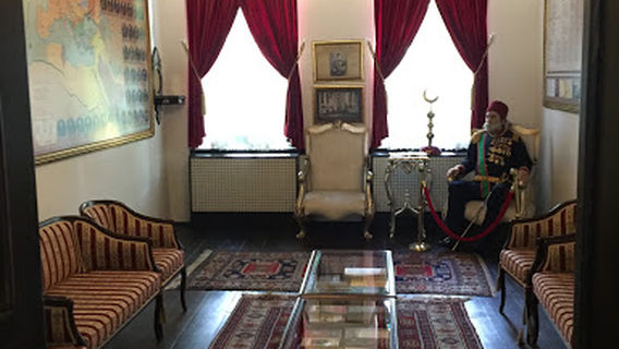 Gazi ahmet Muhtar Paşa Konağı ve Sanat Galerisi