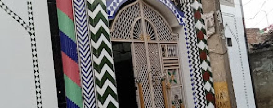Paschim Masjid