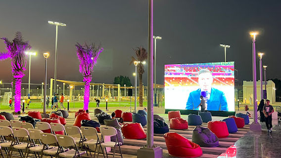 Al-Midra Recreation Center