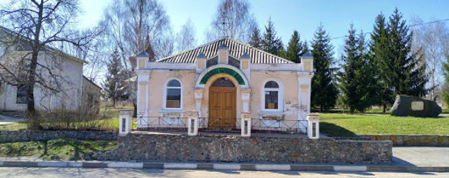 Hermanivsʹka Kartynna Halereya
