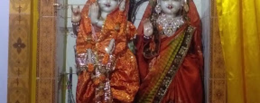 Radha Krishn Mandir