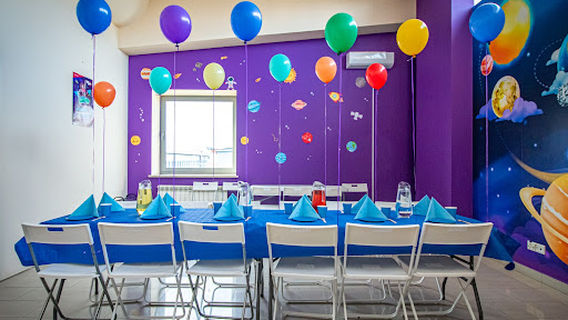 Park Trampolin Air Jump