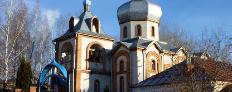 Tserkov' Kazanskoy Ikony Bozhiyey Materi