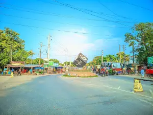 Meherpur Zero Point মেহেরপুর জিরো পয়েন্ট