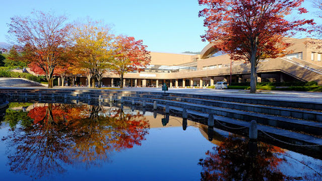 Azuma General Gymnasium