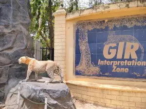 Gir Interpretation Zone (Devaliya Park)