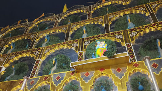 Shri Khatu Shyam Ji Temple