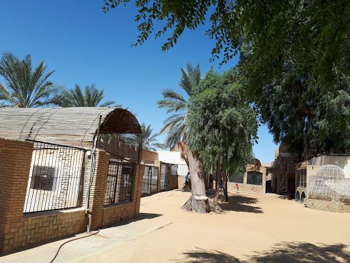 Zoo of Sahara