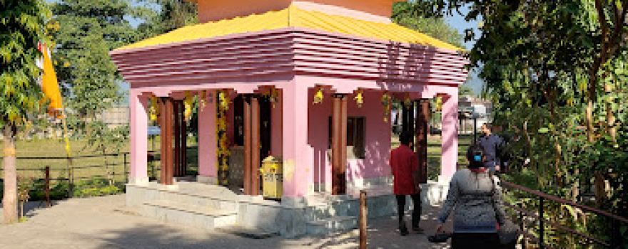 Siddh Baba Mandir