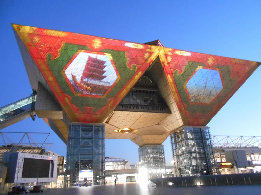 4_東京國際會展中心