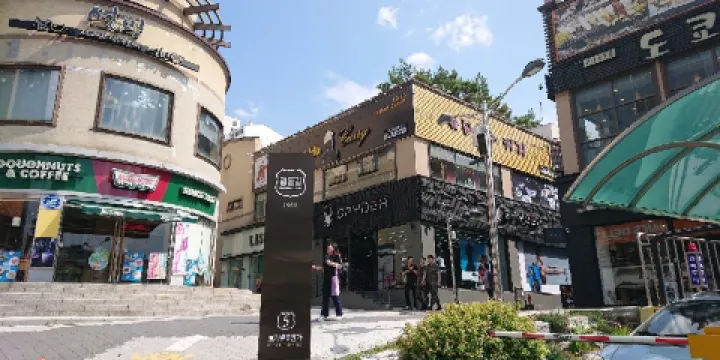 春川烤雞排衚衕