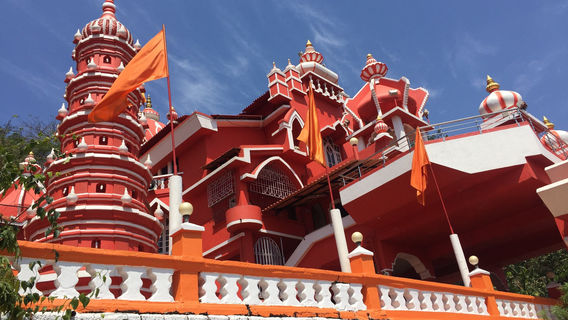 Maruti Temple